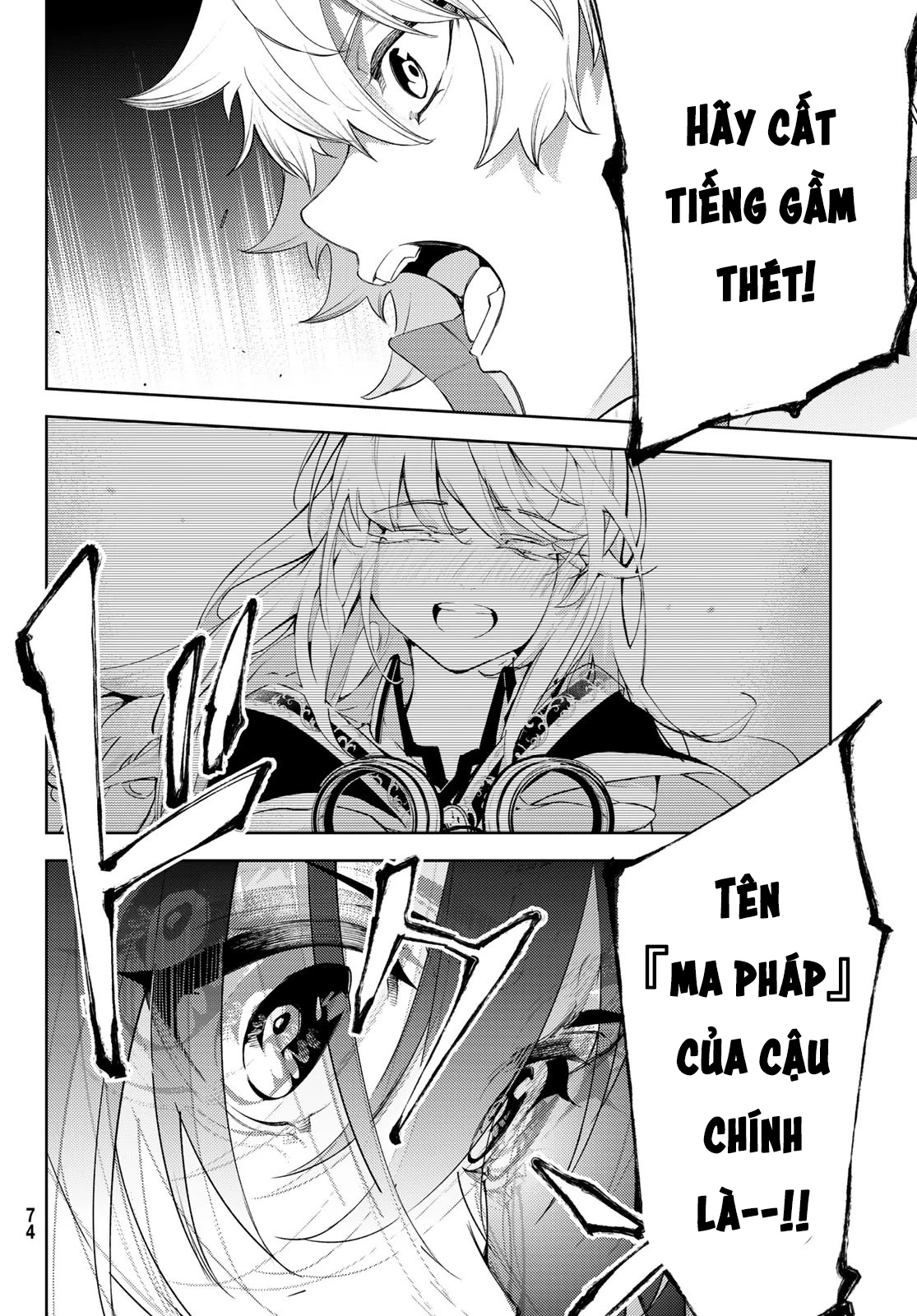 Wistoria Bản Hùng Ca Kiếm Và Pháp Trượng Chapter 27 - Trang 4