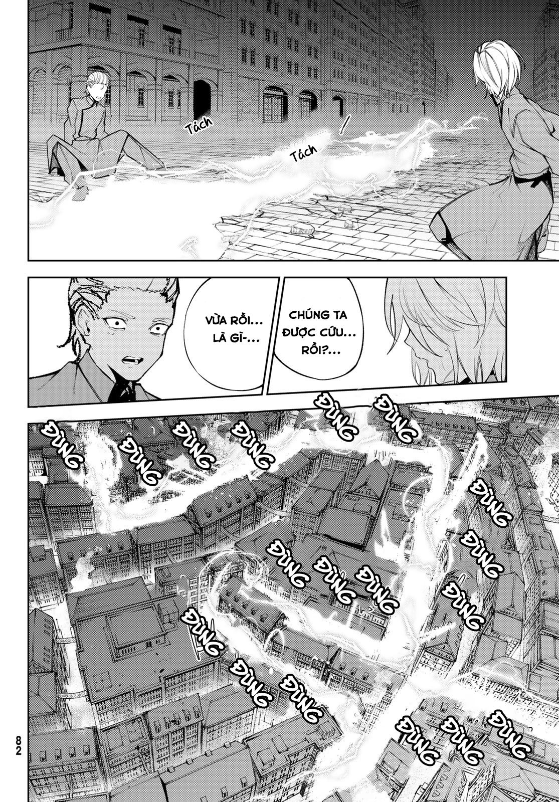 Wistoria Bản Hùng Ca Kiếm Và Pháp Trượng Chapter 27 - Trang 4