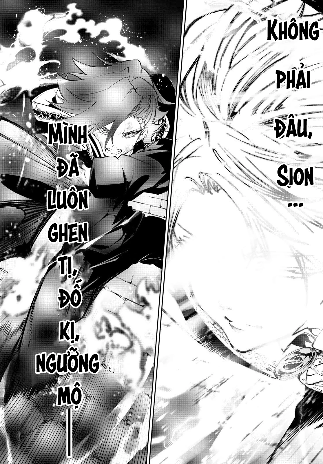 Wistoria Bản Hùng Ca Kiếm Và Pháp Trượng Chapter 27 - Trang 4