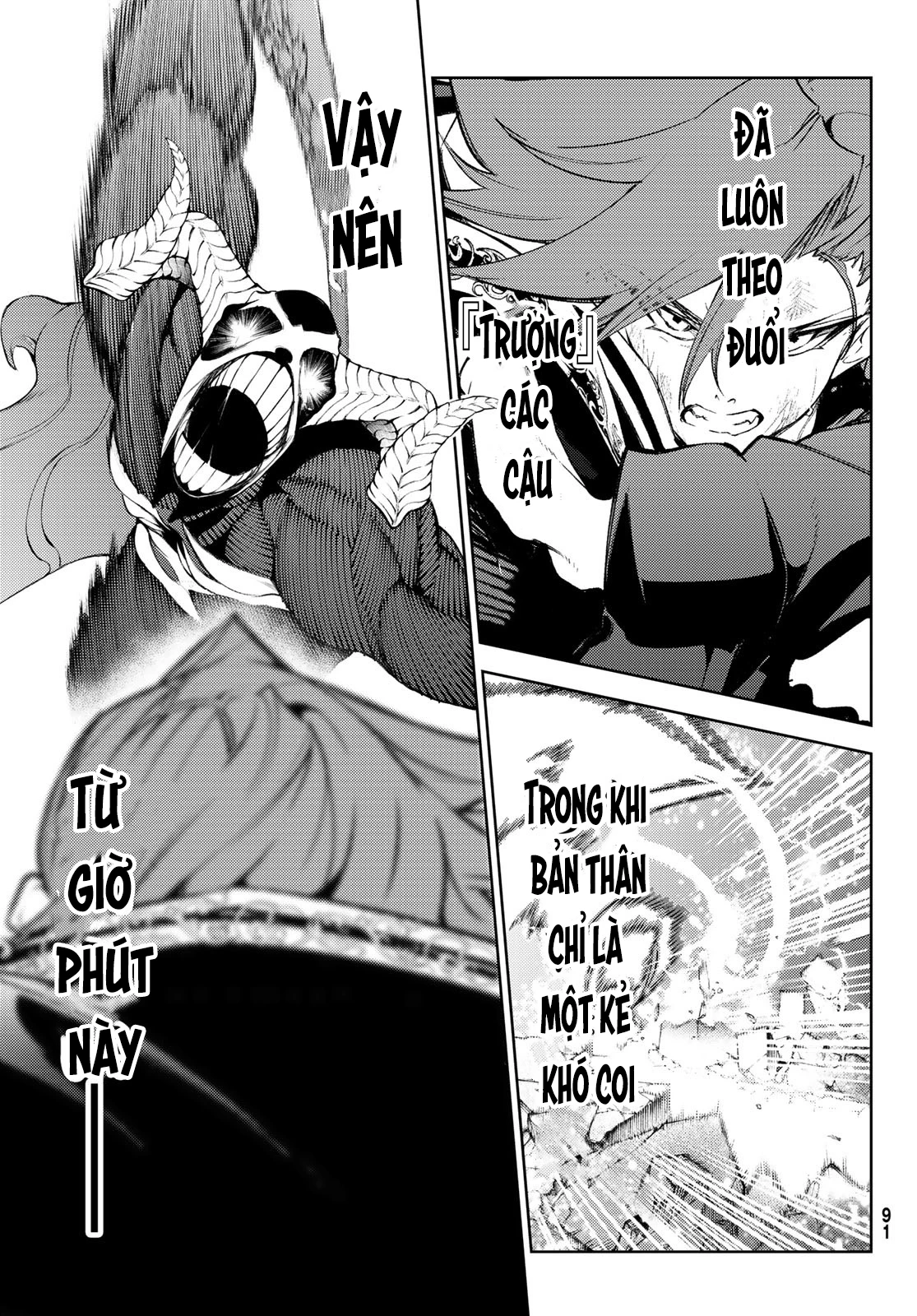 Wistoria Bản Hùng Ca Kiếm Và Pháp Trượng Chapter 27 - Trang 4