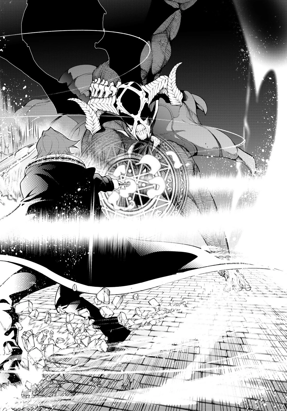 Wistoria Bản Hùng Ca Kiếm Và Pháp Trượng Chapter 27 - Trang 4