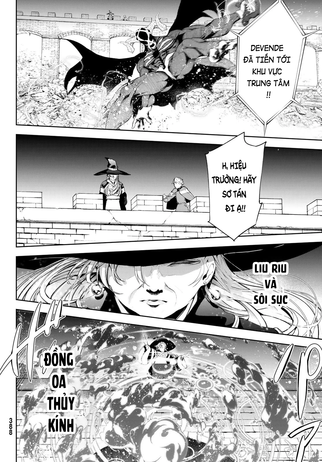 Wistoria Bản Hùng Ca Kiếm Và Pháp Trượng Chapter 28 - Trang 4