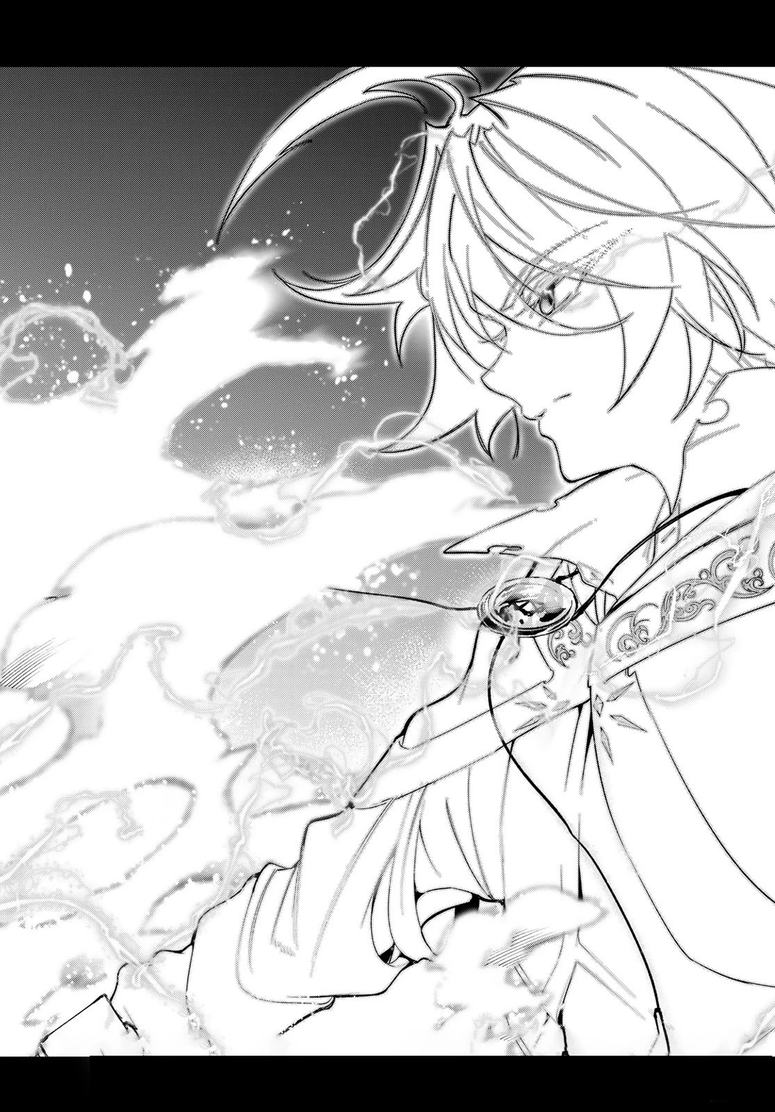 Wistoria Bản Hùng Ca Kiếm Và Pháp Trượng Chapter 28 - Trang 4