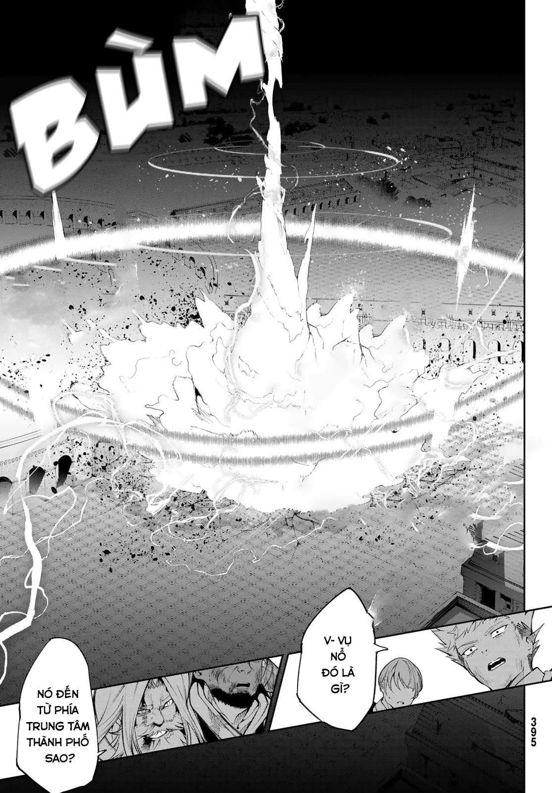 Wistoria Bản Hùng Ca Kiếm Và Pháp Trượng Chapter 28 - Trang 4