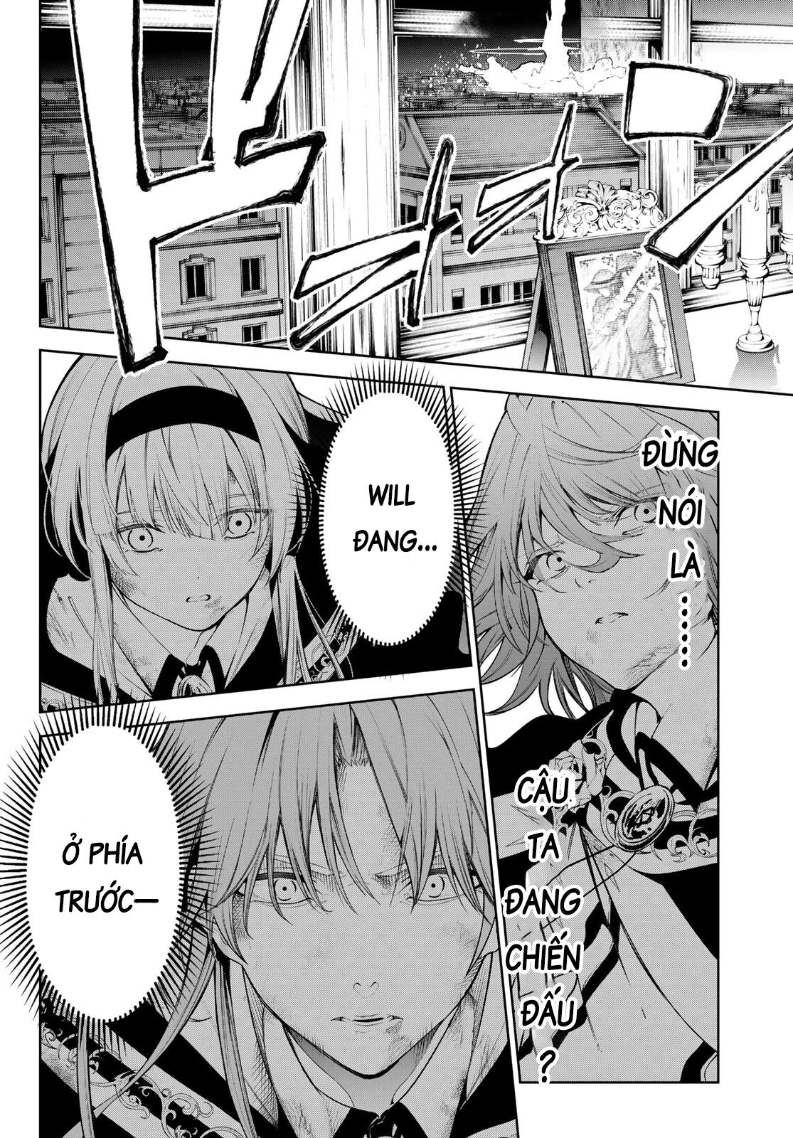 Wistoria Bản Hùng Ca Kiếm Và Pháp Trượng Chapter 28 - Trang 4