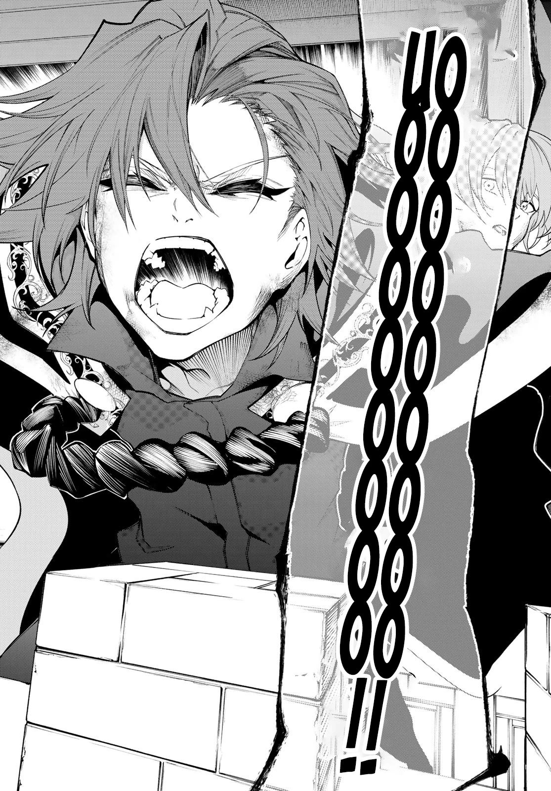 Wistoria Bản Hùng Ca Kiếm Và Pháp Trượng Chapter 28 - Trang 4