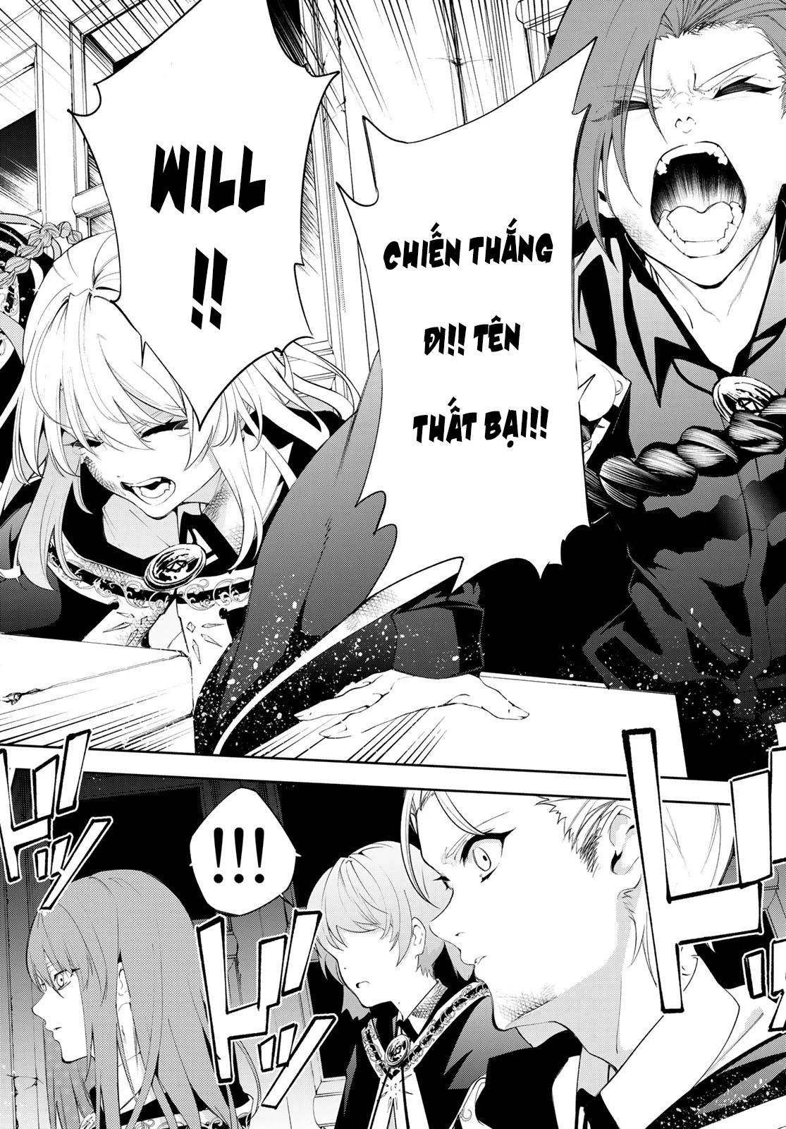 Wistoria Bản Hùng Ca Kiếm Và Pháp Trượng Chapter 28 - Trang 4