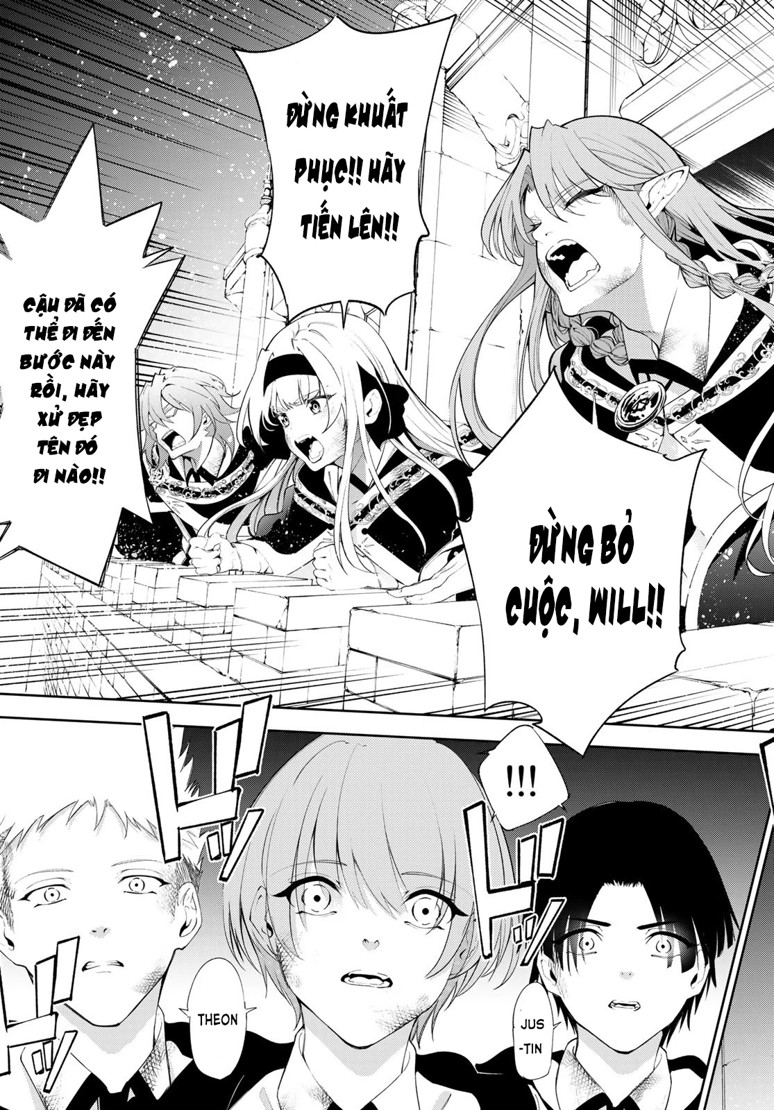 Wistoria Bản Hùng Ca Kiếm Và Pháp Trượng Chapter 28 - Trang 4