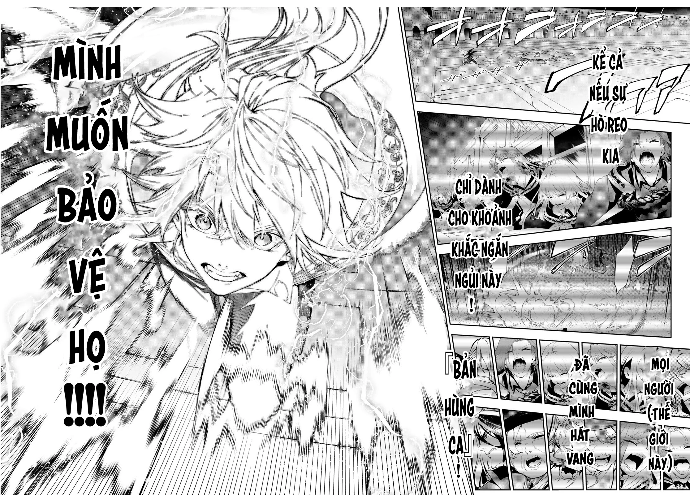 Wistoria Bản Hùng Ca Kiếm Và Pháp Trượng Chapter 28 - Trang 4