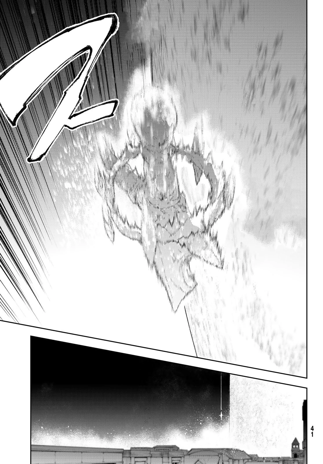 Wistoria Bản Hùng Ca Kiếm Và Pháp Trượng Chapter 29 - Trang 4