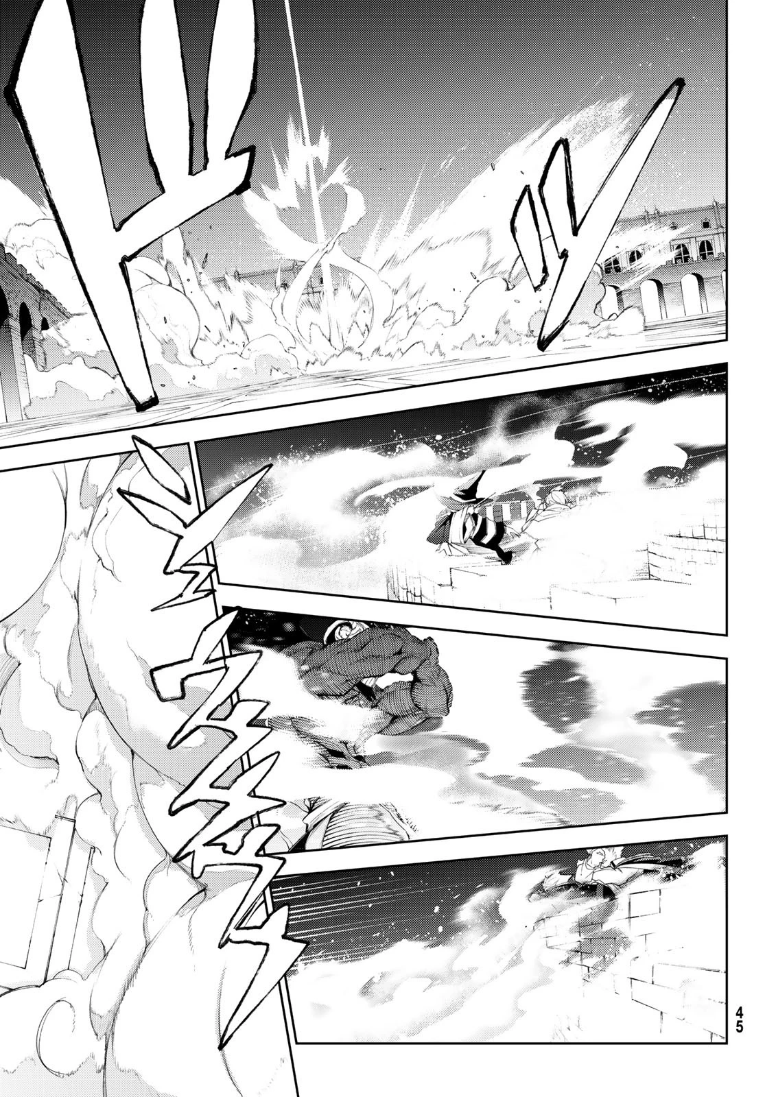 Wistoria Bản Hùng Ca Kiếm Và Pháp Trượng Chapter 29 - Trang 4