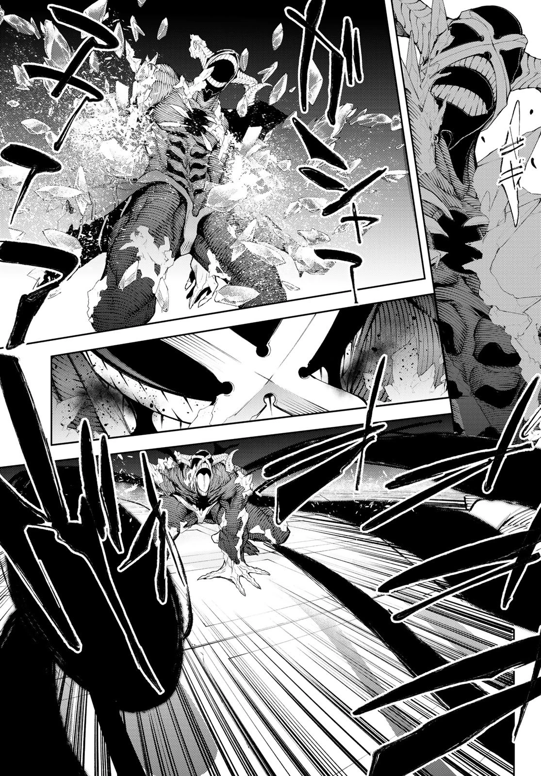 Wistoria Bản Hùng Ca Kiếm Và Pháp Trượng Chapter 29 - Trang 4