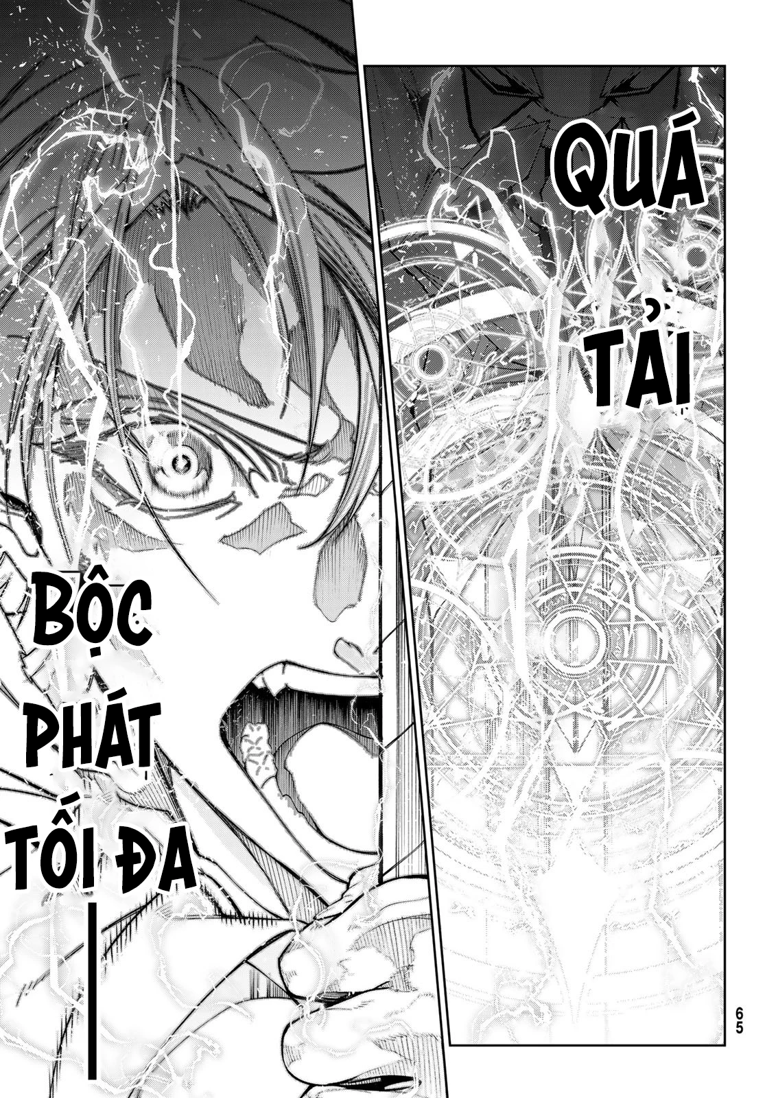 Wistoria Bản Hùng Ca Kiếm Và Pháp Trượng Chapter 29 - Trang 4