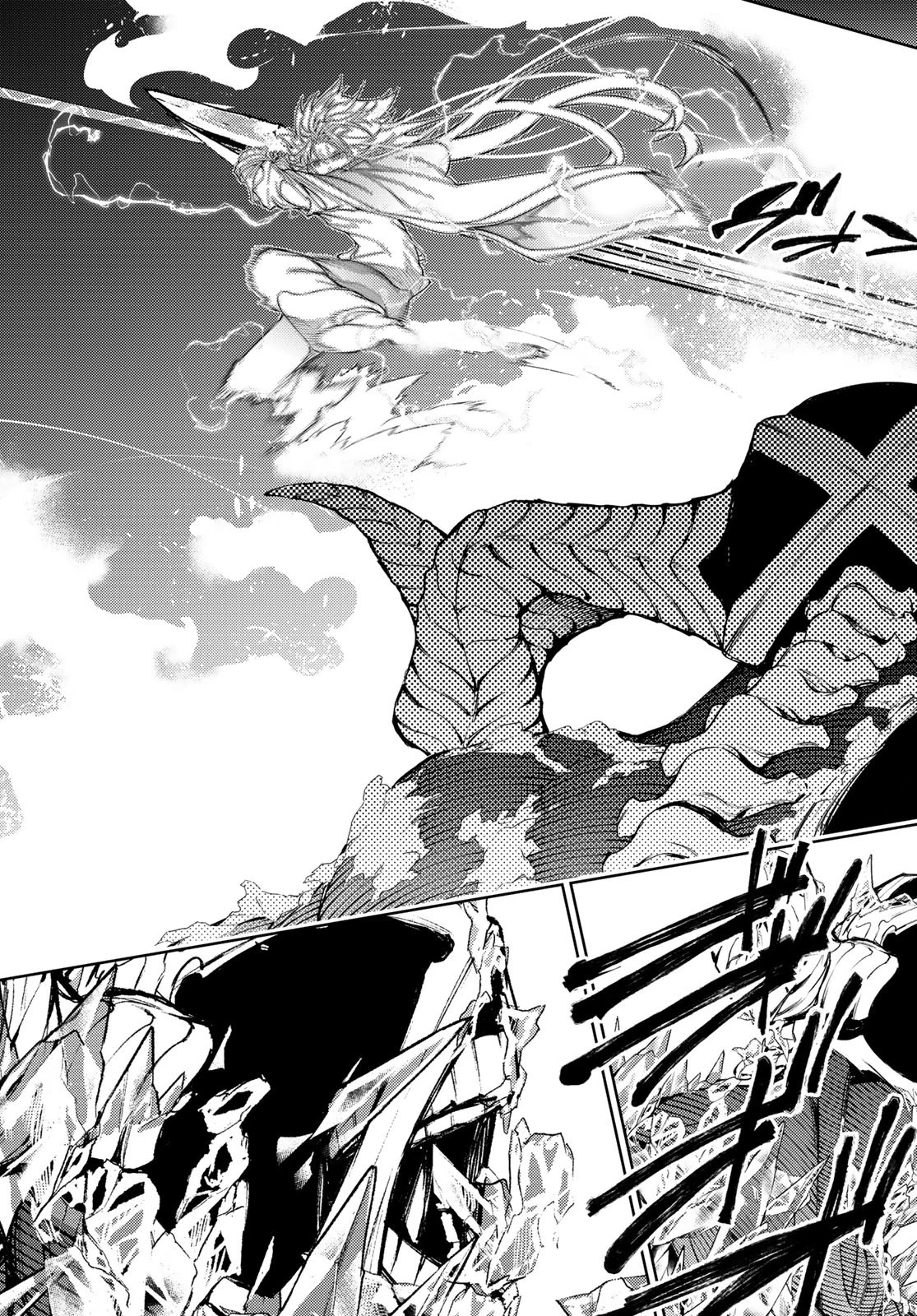 Wistoria Bản Hùng Ca Kiếm Và Pháp Trượng Chapter 29 - Trang 4