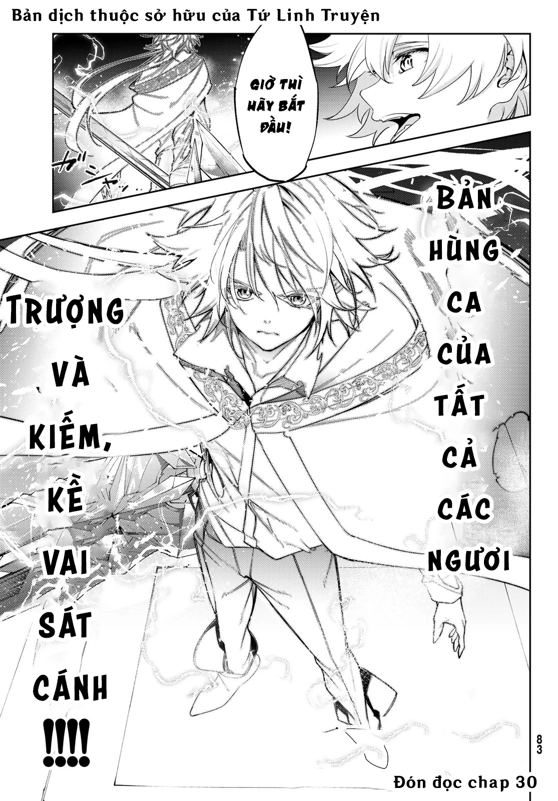 Wistoria Bản Hùng Ca Kiếm Và Pháp Trượng Chapter 29 - Trang 4