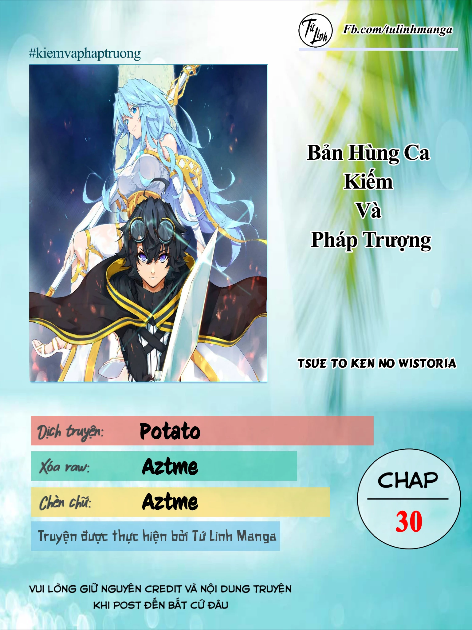 Wistoria Bản Hùng Ca Kiếm Và Pháp Trượng Chapter 30 - Trang 4