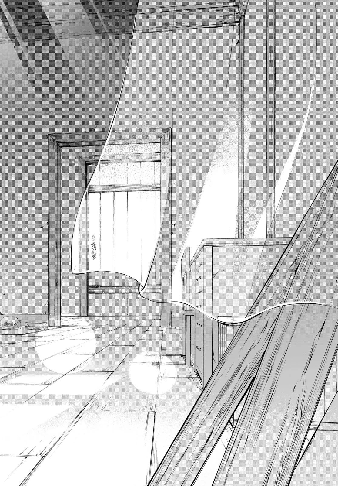 Wistoria Bản Hùng Ca Kiếm Và Pháp Trượng Chapter 30 - Trang 4