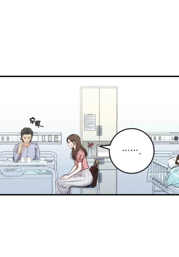 Nóng Lòng Muốn Giày Vò Em Chapter 11 - Trang 3