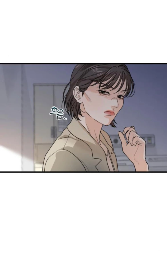 Nóng Lòng Muốn Giày Vò Em Chapter 11 - Trang 3