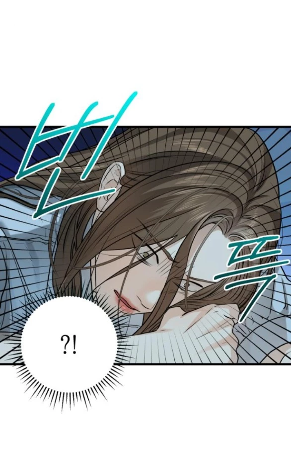 Nóng Lòng Muốn Giày Vò Em Chapter 14 - Trang 3