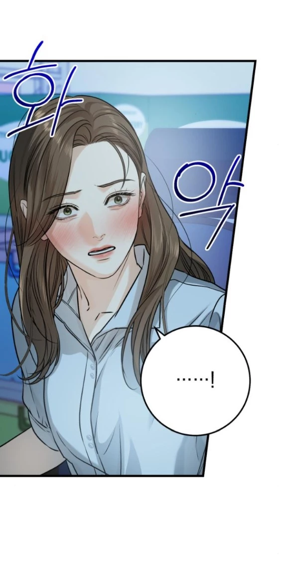 Nóng Lòng Muốn Giày Vò Em Chapter 14 - Trang 3