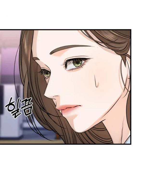 Nóng Lòng Muốn Giày Vò Em Chapter 14 - Trang 3