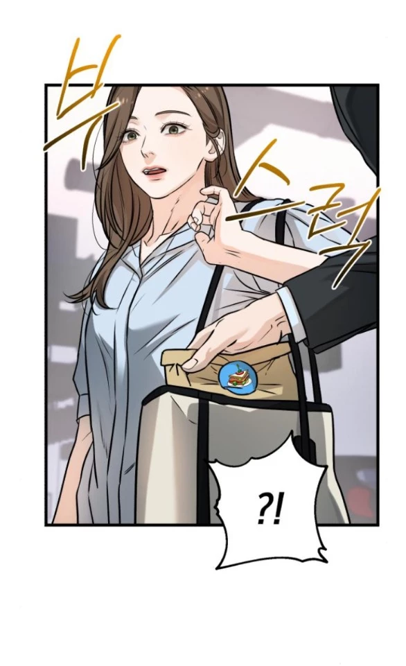 Nóng Lòng Muốn Giày Vò Em Chapter 14 - Trang 3