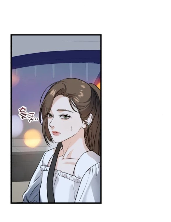 Nóng Lòng Muốn Giày Vò Em Chapter 16 - Trang 3