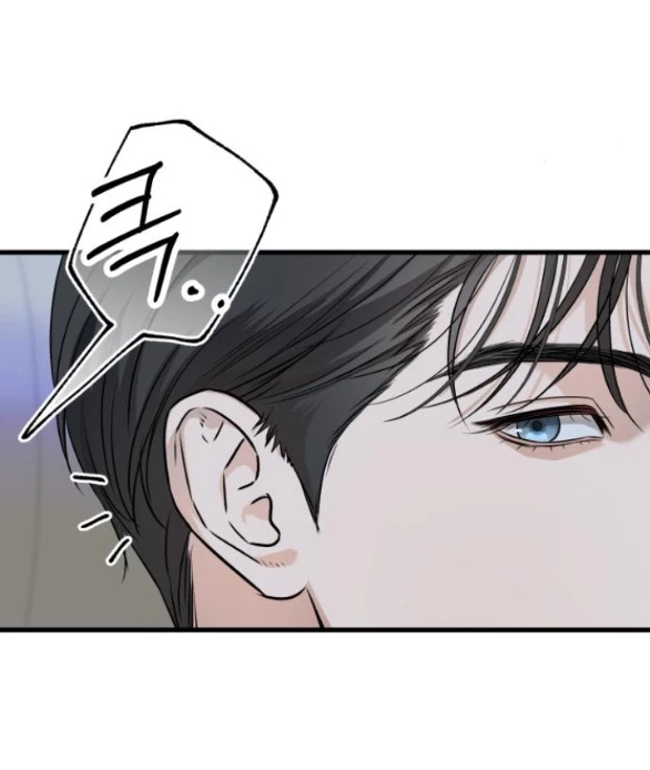 Nóng Lòng Muốn Giày Vò Em Chapter 16 - Trang 3