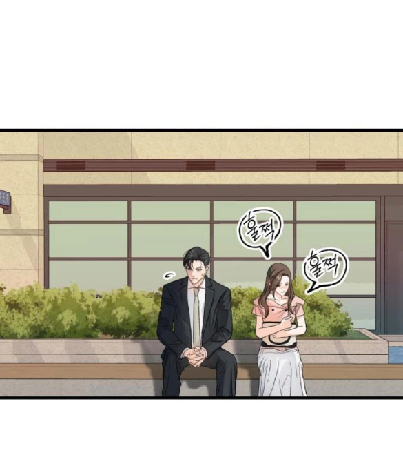 Nóng Lòng Muốn Giày Vò Em Chapter 21 - Trang 3