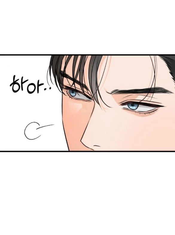 Nóng Lòng Muốn Giày Vò Em Chapter 21 - Trang 3