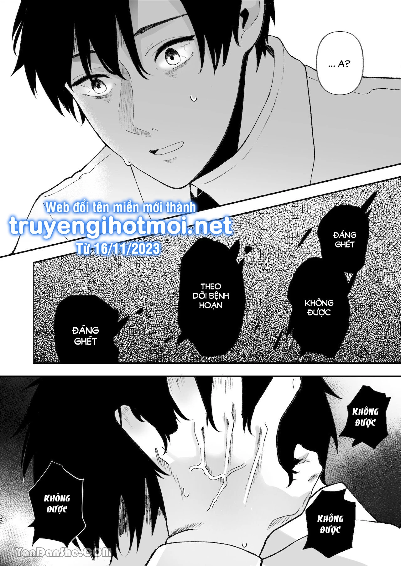 Nóng Lòng Muốn Giày Vò Em Chapter 22 - Trang 3