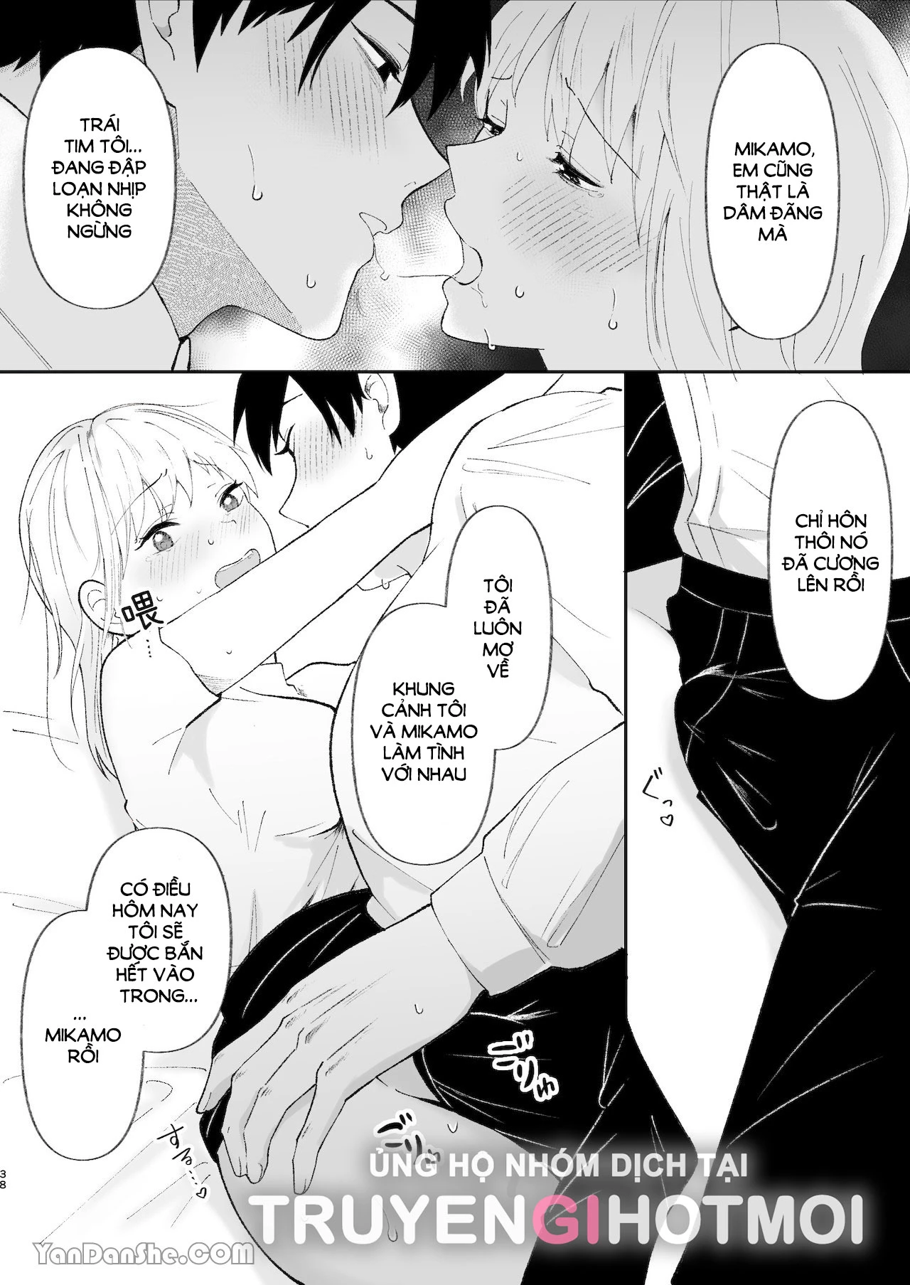 Nóng Lòng Muốn Giày Vò Em Chapter 22 - Trang 3