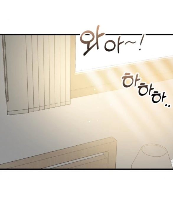 Nóng Lòng Muốn Giày Vò Em Chapter 22 - Trang 3