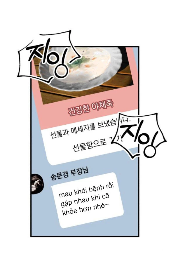 Nóng Lòng Muốn Giày Vò Em Chapter 22 - Trang 3