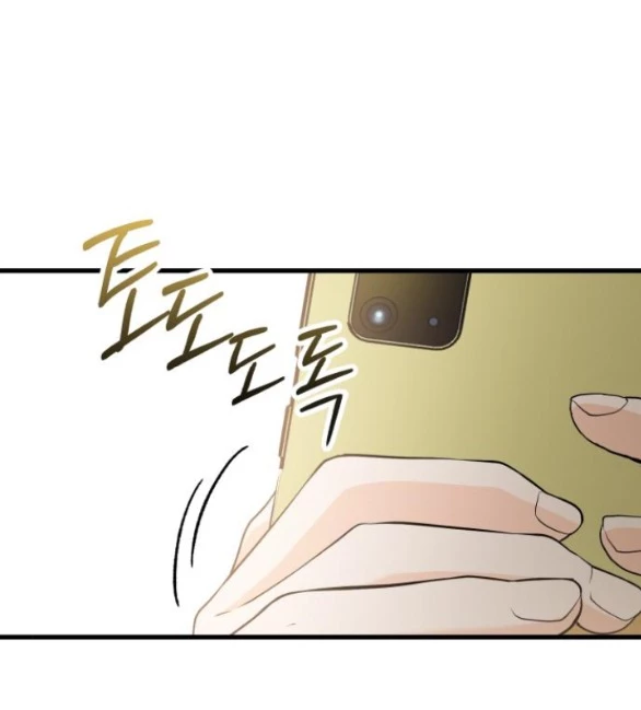 Nóng Lòng Muốn Giày Vò Em Chapter 22 - Trang 3