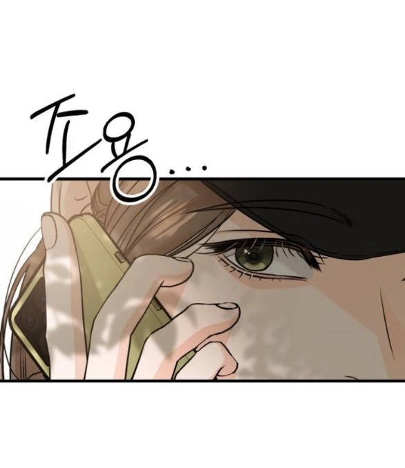 Nóng Lòng Muốn Giày Vò Em Chapter 22 - Trang 3