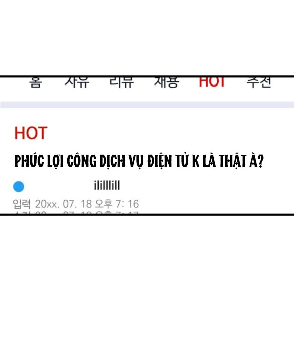 Nóng Lòng Muốn Giày Vò Em Chapter 23 - Trang 3