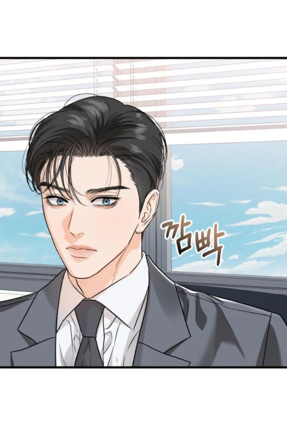 Nóng Lòng Muốn Giày Vò Em Chapter 23 - Trang 3