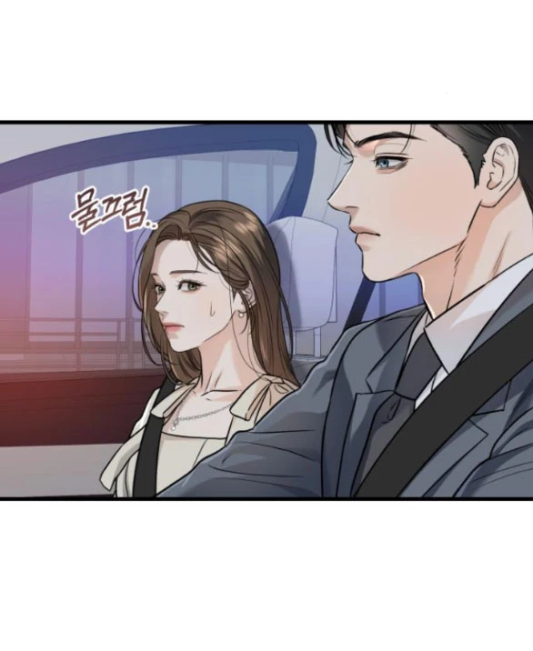 Nóng Lòng Muốn Giày Vò Em Chapter 23 - Trang 3