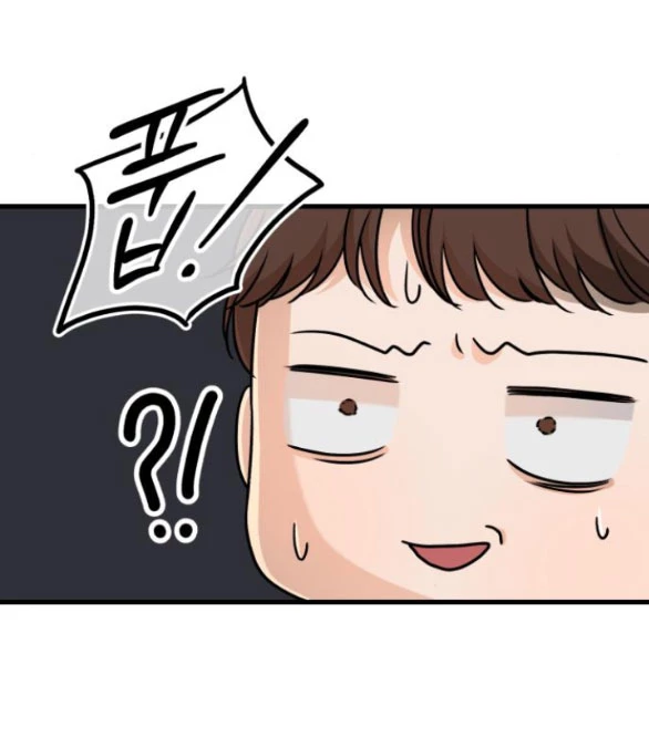 Nóng Lòng Muốn Giày Vò Em Chapter 23 - Trang 3