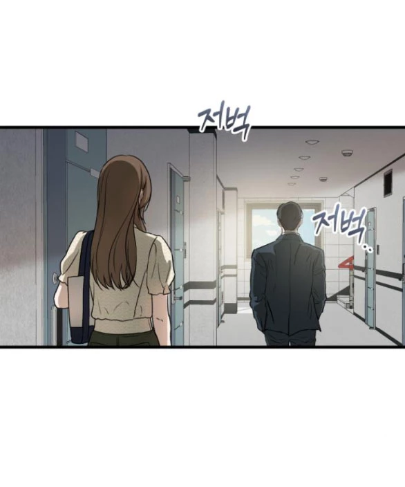 Nóng Lòng Muốn Giày Vò Em Chapter 30 - Trang 2