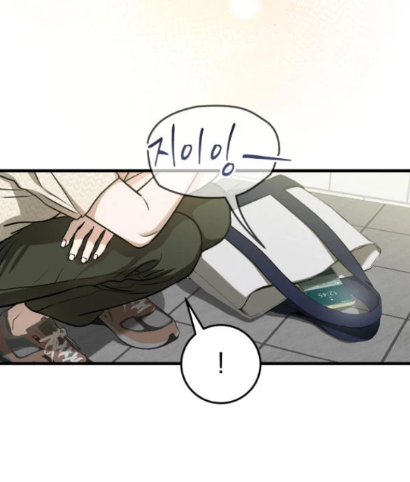 Nóng Lòng Muốn Giày Vò Em Chapter 30 - Trang 2