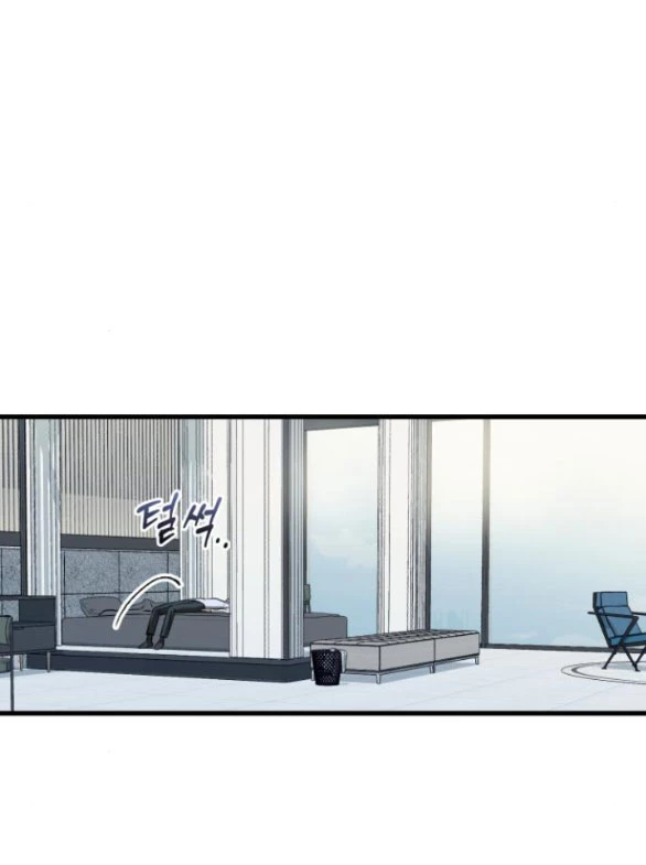 Nóng Lòng Muốn Giày Vò Em Chapter 30 - Trang 2