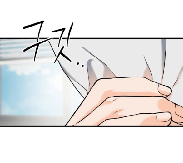 Nóng Lòng Muốn Giày Vò Em Chapter 31 - Trang 2