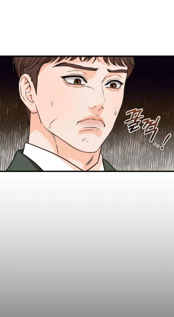 Nóng Lòng Muốn Giày Vò Em Chapter 32 - Trang 3