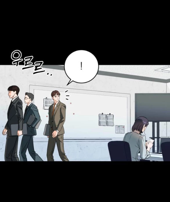 Nóng Lòng Muốn Giày Vò Em Chapter 32 - Trang 3