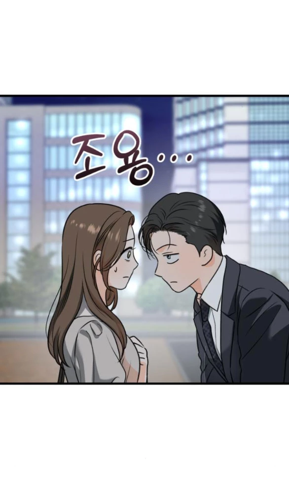 Nóng Lòng Muốn Giày Vò Em Chapter 32 - Trang 3