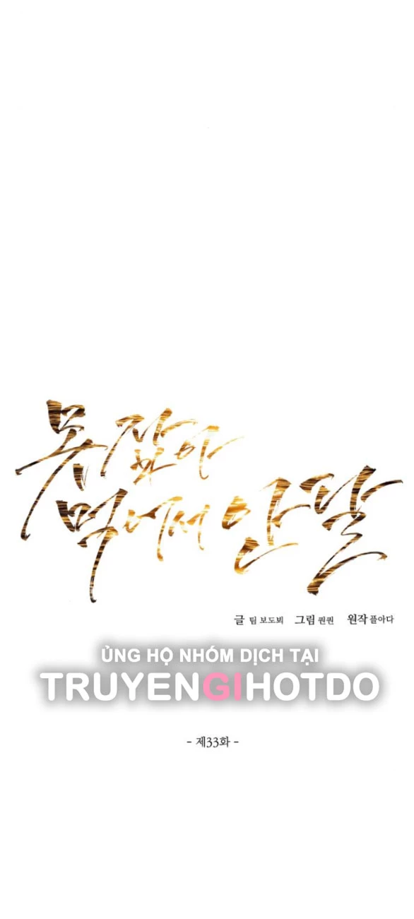 Nóng Lòng Muốn Giày Vò Em Chapter 33 - Trang 3