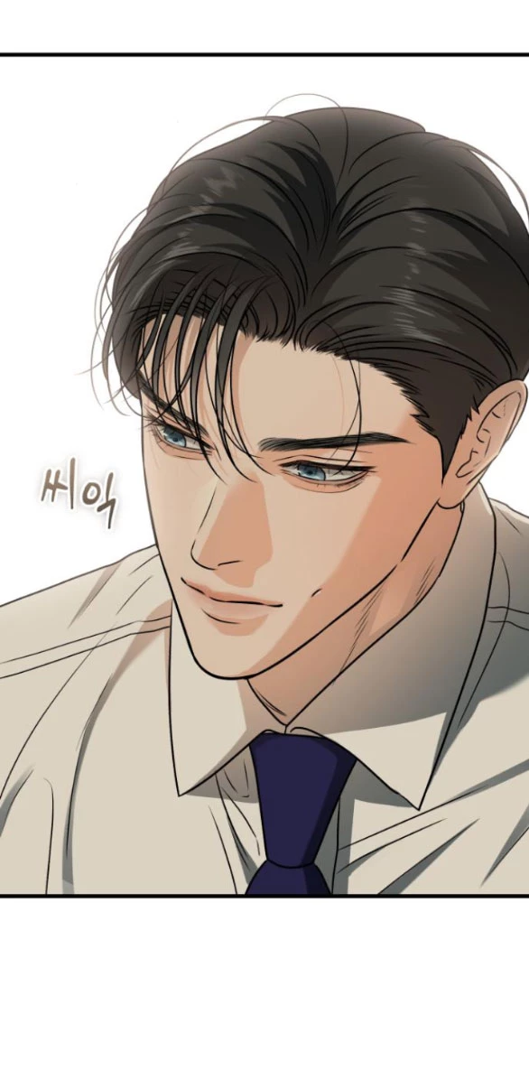 Nóng Lòng Muốn Giày Vò Em Chapter 33 - Trang 3